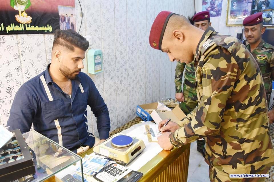 فوج الطوارئ السادس يلقي متهم بحوزته مادة يشك أنها مخدرات